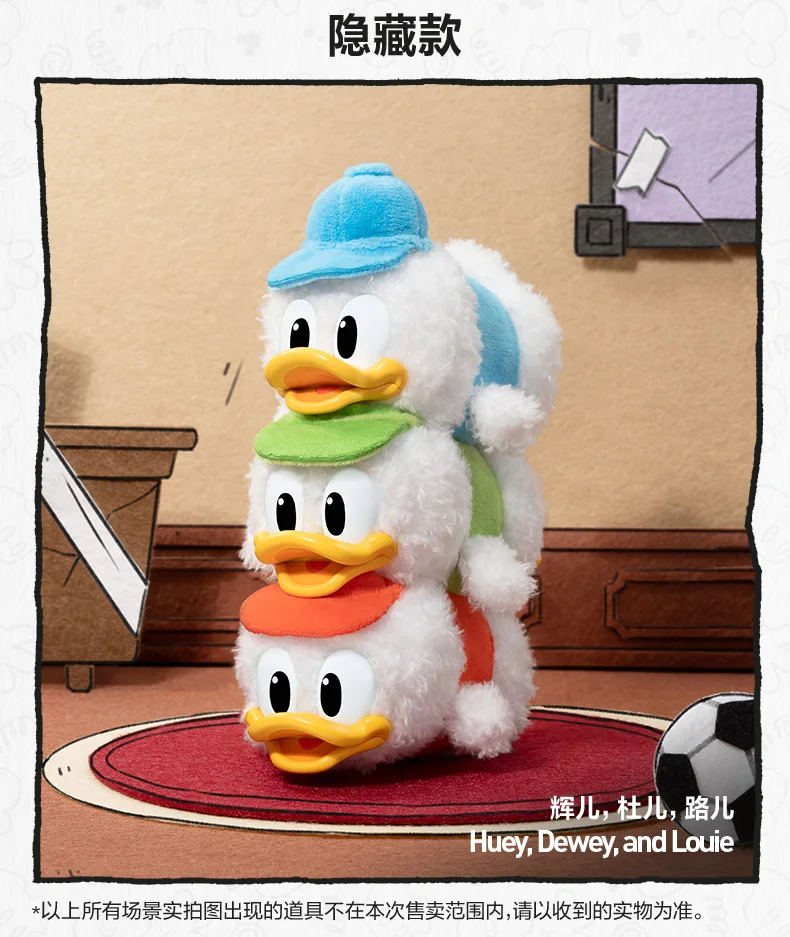 Original Popmart Mickey Familie Niedliche Together-Serie Blindbox-Anhänger Handgefertigte Spielzeuge Trendige Produkte Dekoration Süße Feiertagsgeschenke – Detail 14