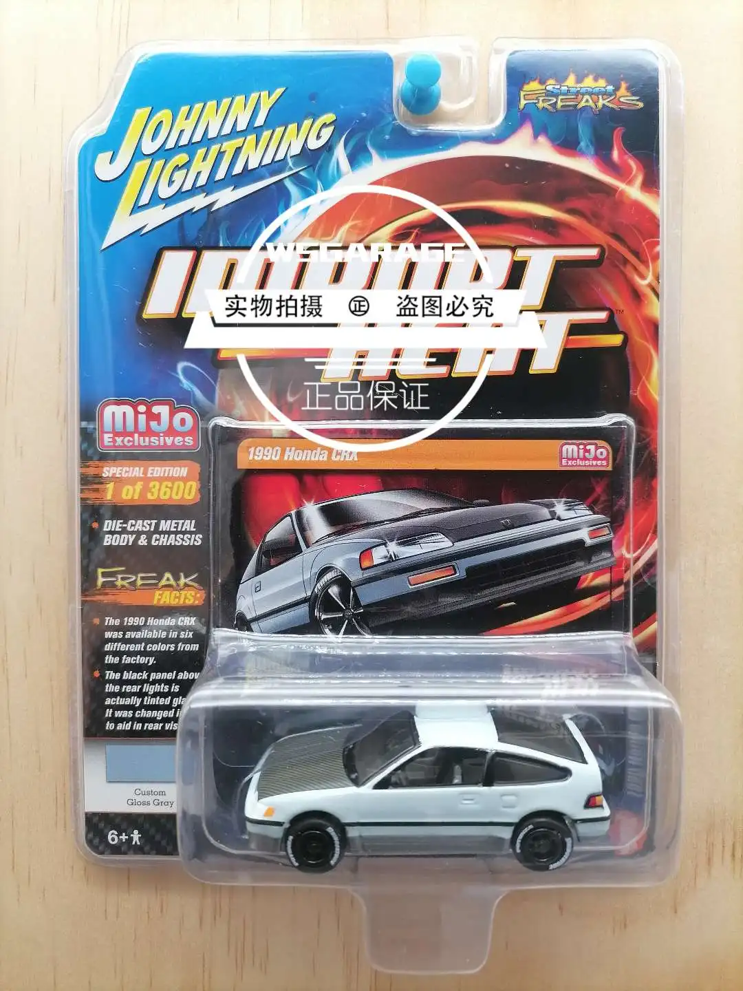 Johnny Lightning 1:64  Honda civic Acura inrtergra CRX nissan 240SX gulf advan Collection die-cast alloy car model ornaments