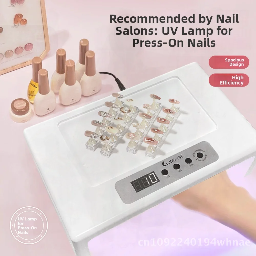 XZMUV-105 Professionele Nagellamp 256W Sneldrogende Gel Polish Lichttherapie Lamp Wit Slijtage Nagel Bakken Lamp voor salon Gebruik