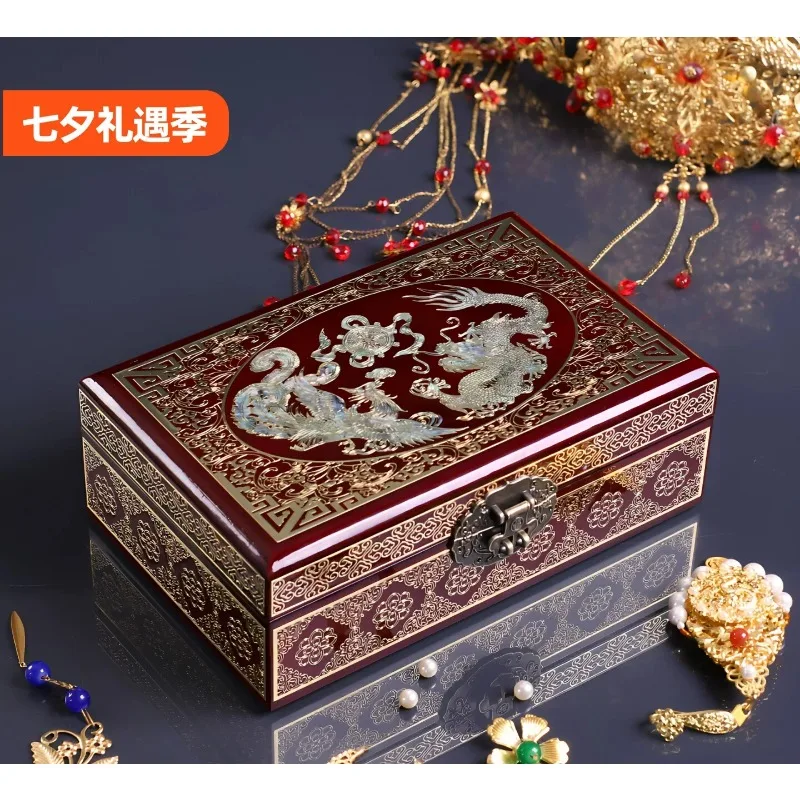 Copper wire snail inlaid lacquer jewelry box Chinese style wedding dowry box Longfeng Chengxiang snail jewelry storage box