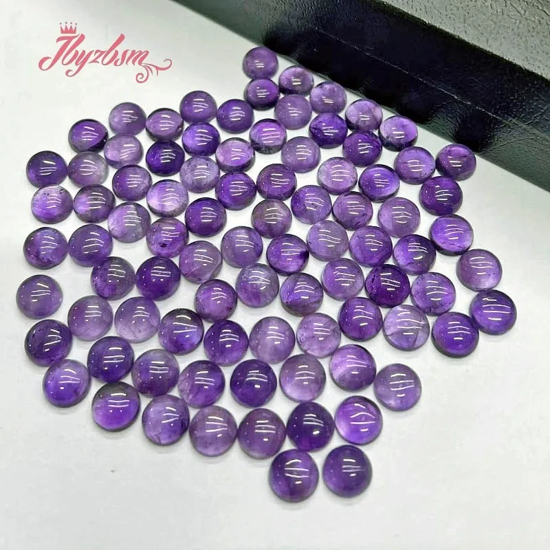 Natural Amethyst Coin Oval Cabochon Flatback Dome Undrilled Stone Beads for DIY Necklce Bracelet Earring Jewelry Making 5 Pcs