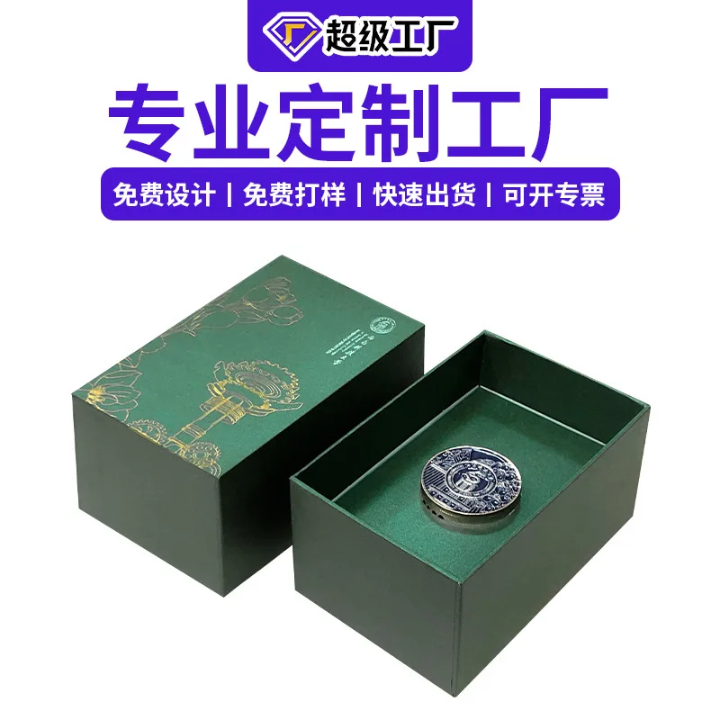 

Изготовленный на заказ значок ручной работы Коробка «Небо и Земля» Жесткая бумажная коробка Выпускной памятный сувенир Премиум