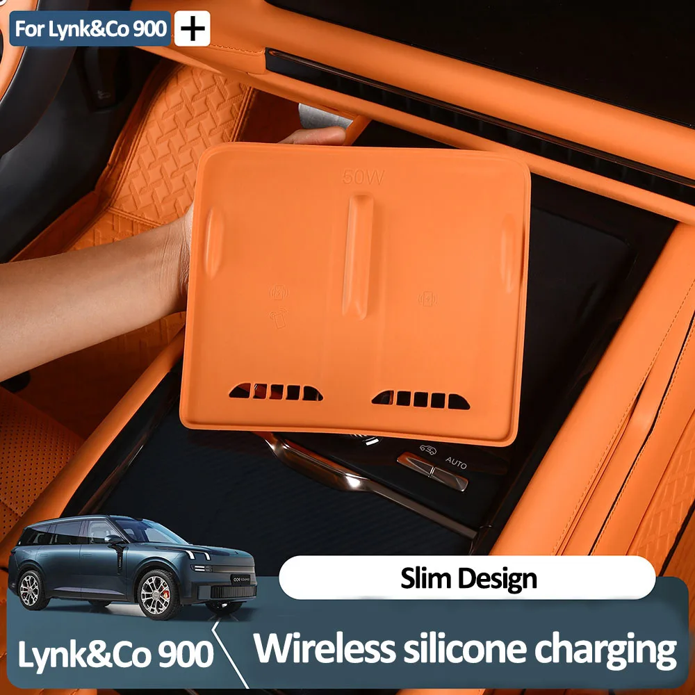 

Силиконовая накладка для беспроводной зарядки для Lynk & Co 900 202, принадлежности для внутренней модификации, специальная центральная панель управления, противоскользящая накладка