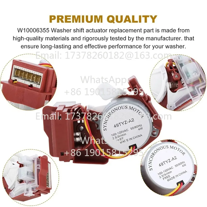 suitable-for-washing-machine-dryer-shift-actuator-switch-w10006355