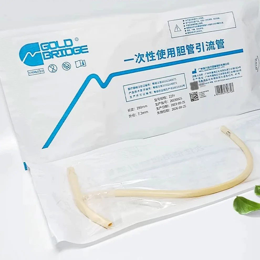 1 Piece Disposable Silicon Latex T Type Drainage Tube 12FR 14FR 16FR 18FR 20FR 22FR 24FR T-shaped Satex Drainage Tube
