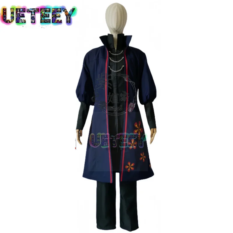 UETEEY COS Limbus Company Jia Huan Cosplay Costume Anime Performance Outfit Halloween Costume