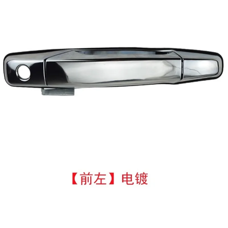 

Auto Part New Plating Black Front Rear Door Exterior Handle Puller for Cadillac ESCALADE 2003 2004 2006 2007 2008 2009-2017