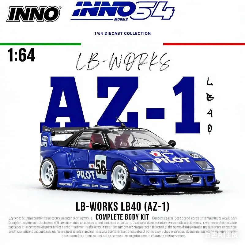 

INNO 1:64 Mazda AZ-1 Liberty Walk LB40, коллекционная модель автомобиля из сплава, игрушка для мальчиков, предмет декора для взрослых коллекционеров.