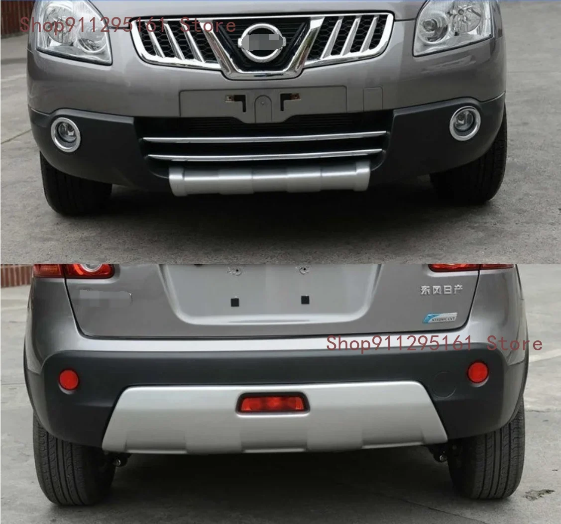 

For Nissan Qashqai J10 2007 2008 2009 2010 2011 2012 2013 car styling ABS front and rear bumper protection plate accessories