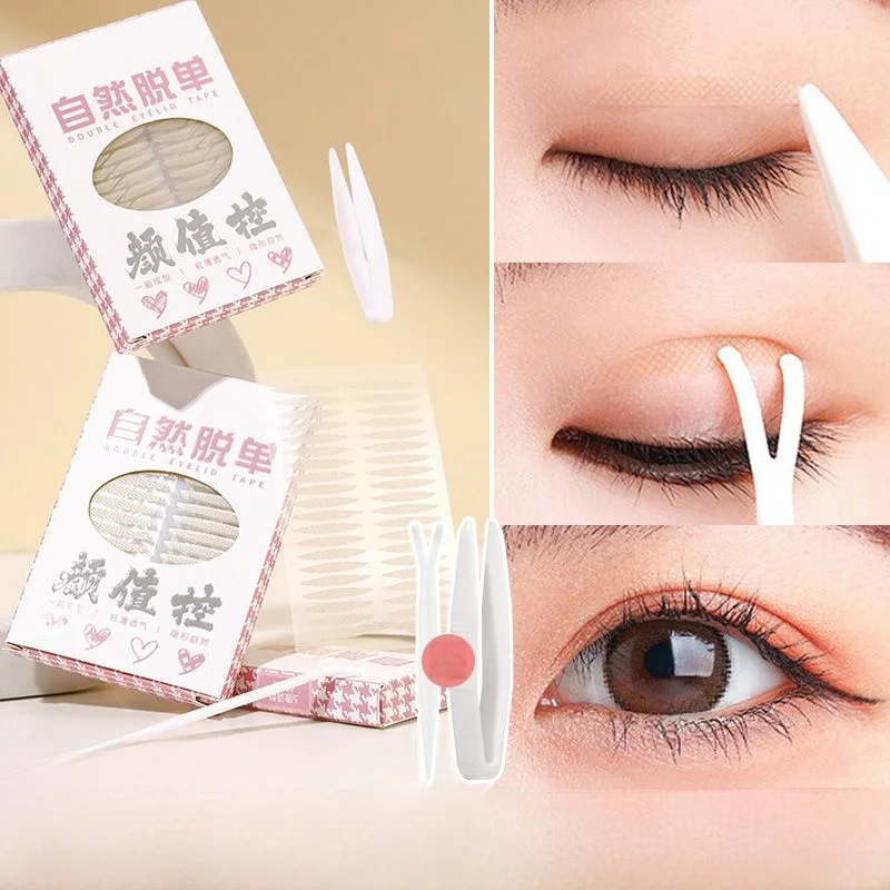 Onzichtbare dubbele ooglidtape l Op zoek naar langdurige vormen voor gezwollen ogen Enkele studenten ROOBOO Beau Tool