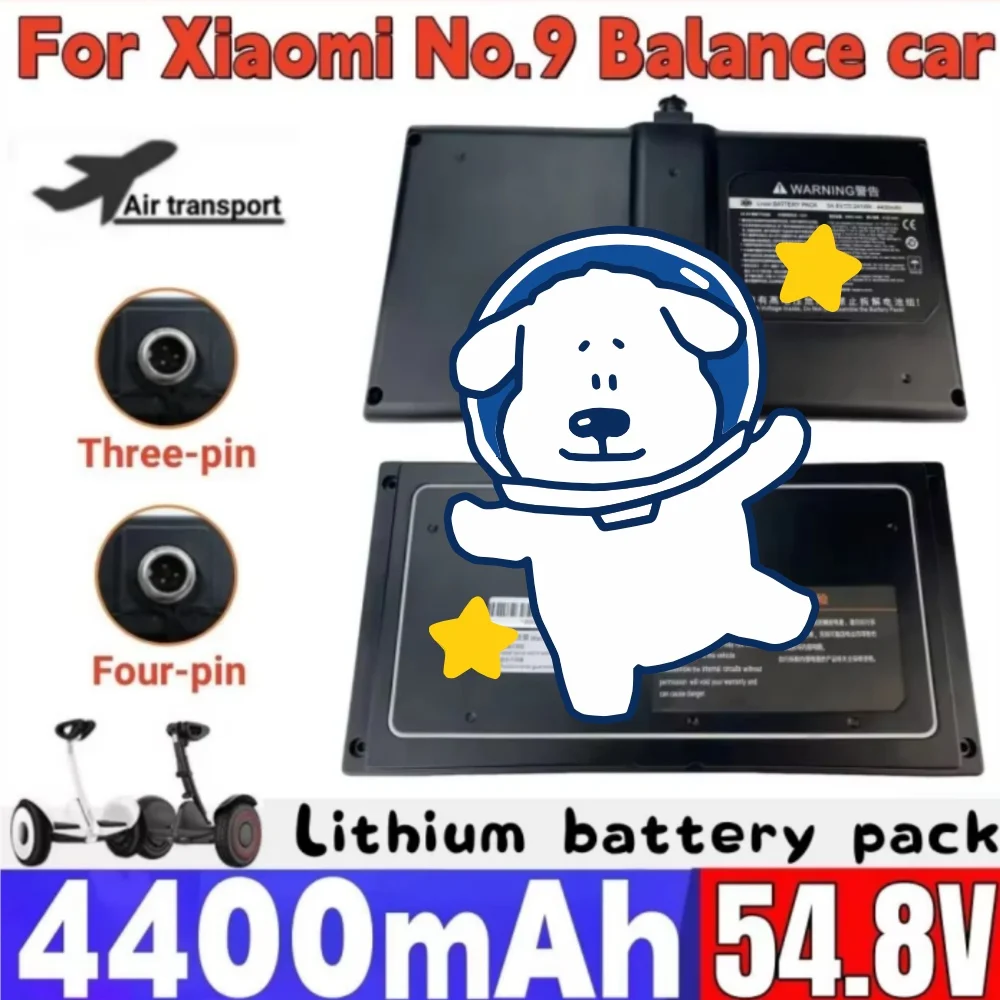 나인봇 미니 프로 전기 스쿠터 배터리 팩 54V-63V 4400mAh 3핀/4핀 BMS 연결 앱 밸런스 카 배터리용