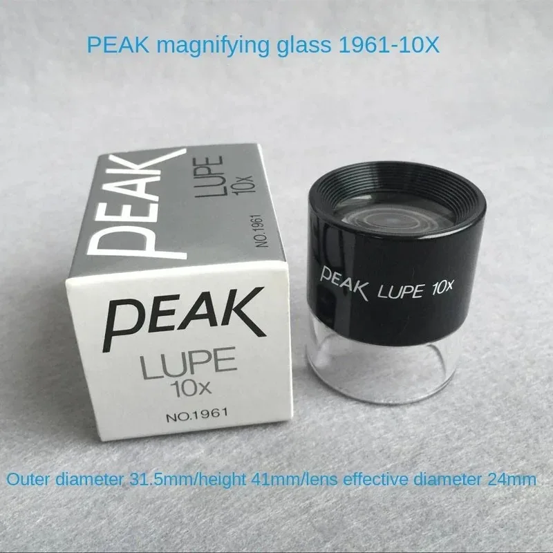 Industrial Measuring Magnifying Glass | 10x 15x 20x 30x 50x 100x Multi-Scale Precision Magnifier for Detail Detection