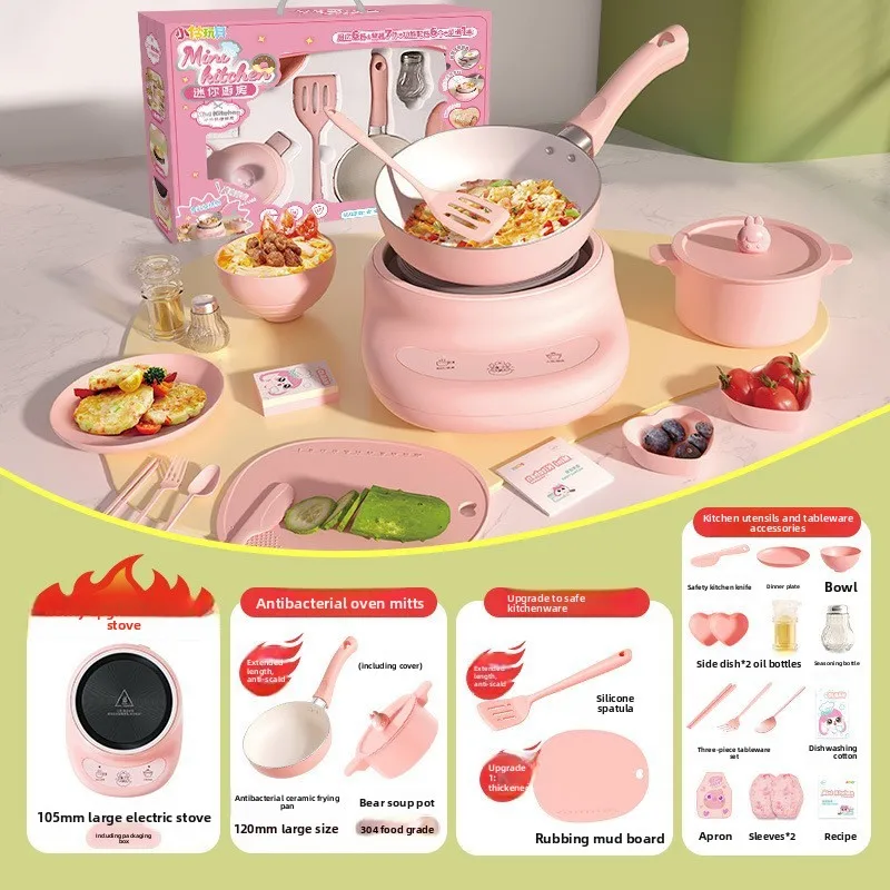 مجموعة أطباخ المطبخ مع أطباق طهي واقعية للعب التظاهري - مجموعة هدايا فاخرة #6
