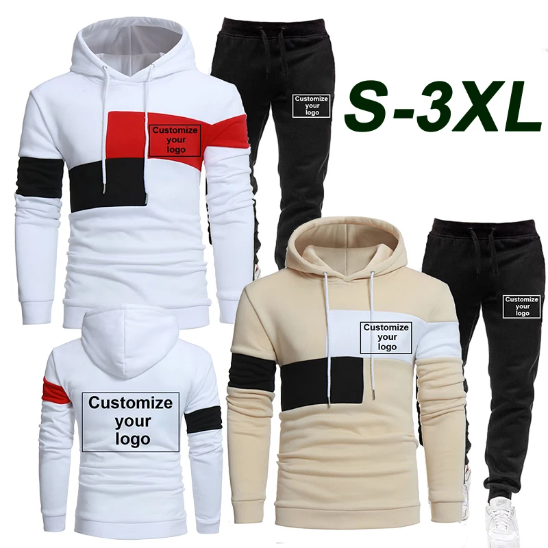 

2023 Personalized Men's Sportswear Hooded Set Men's Hooded+Pants Two Piece Set Customize Your Logo Autumn/Winter Warm Set