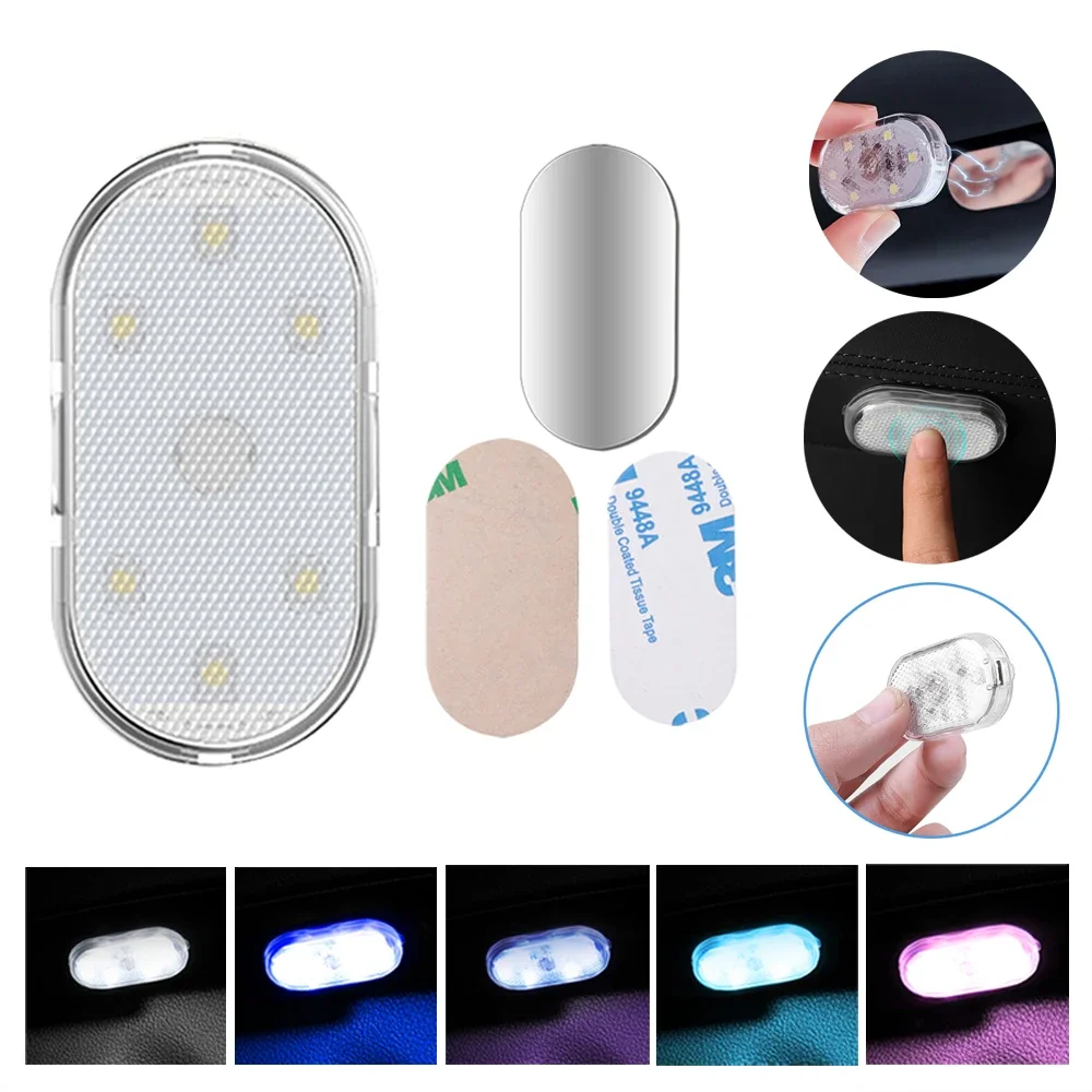 Car Interior Dome Light Finger Touch Sensor Reading Lamp 5V LED Magnetic Attraction Light USB Charge Six Color Car Door Light
