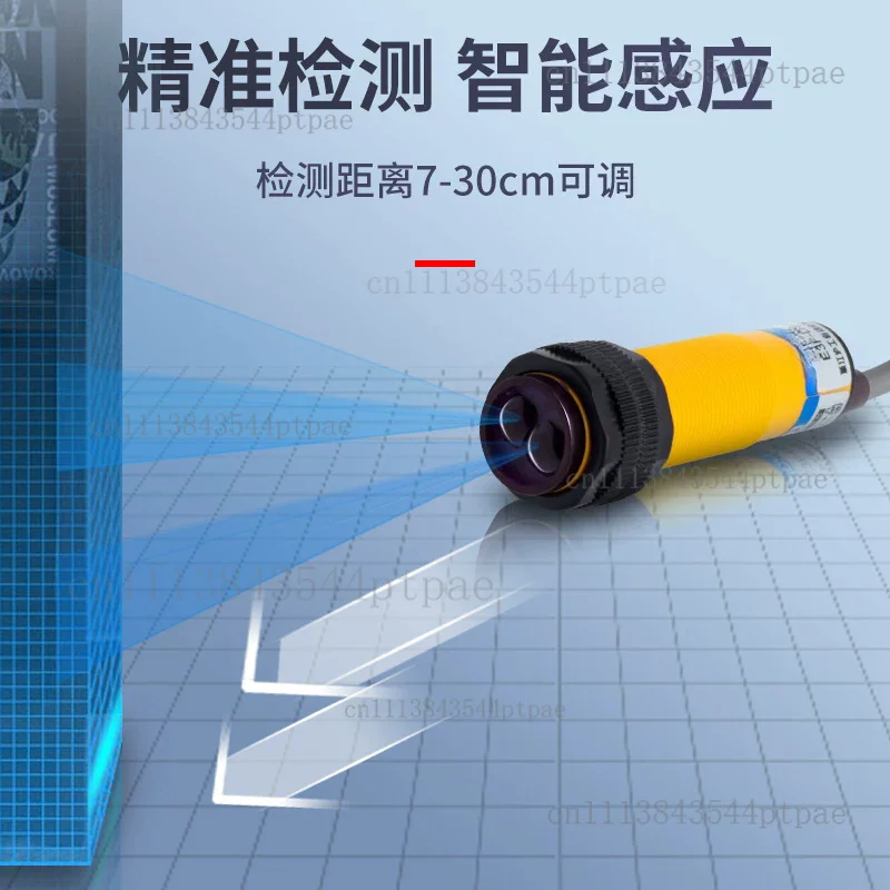 E3f-ds30c4-b-p-y12 Diffuse Reflection Photoelectric Switch Sensor Dc Three-wire 24v (enhanced Version)