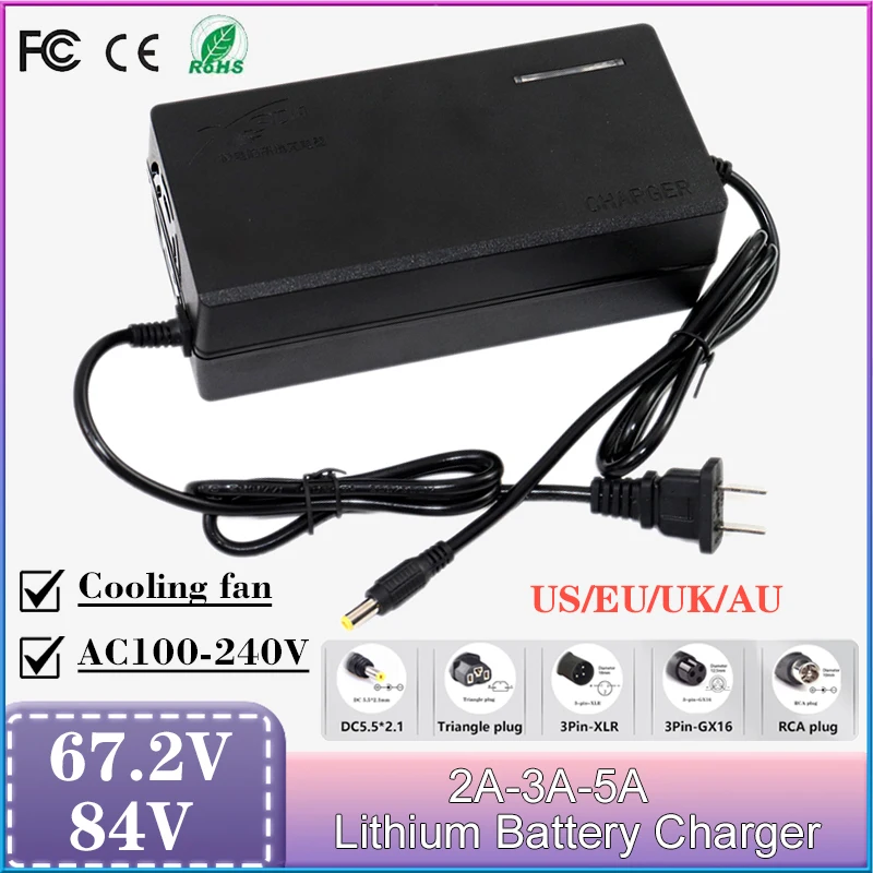 67.2V 84V 2A 3A 5A  Lithium Battery Smart Charger AC100-240V For 16S 60V 20S 72V E-motorcycle Li-ion Cell Fast charging With fan