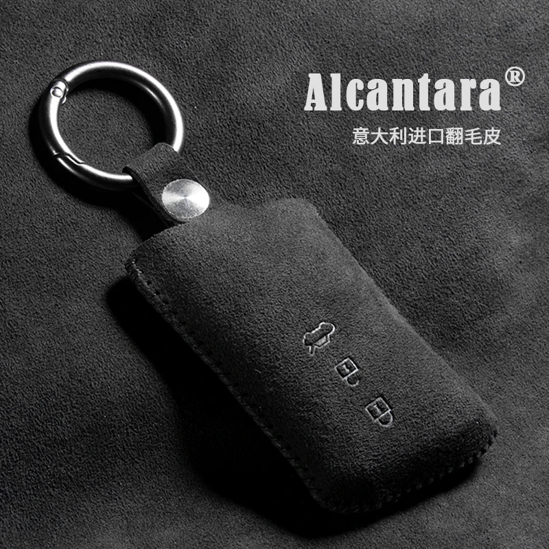 Alcantara suede Car Key Remote Key Case Fob Cover For Lexus ES UX NX LC500 UX200 ES350 UX200 LS500 LS500H LC500h ES300h Keychain