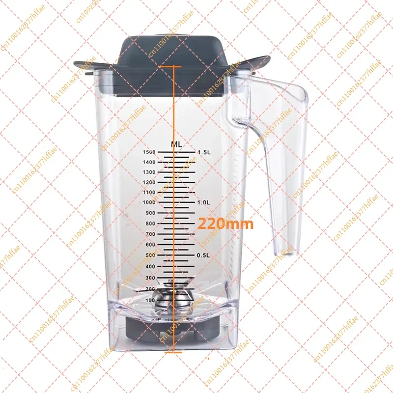 

Original Mixing Cup for Davo 767A Omniblend Replacement Blender Cup