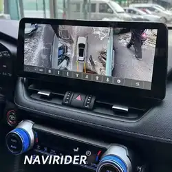 12.3inch Android 14 Screen For Toyota RAV4 XA50 2018 2019 2020 2021 2022 2023 GPS Carplay Auto Car Radio Multimedia Video Player