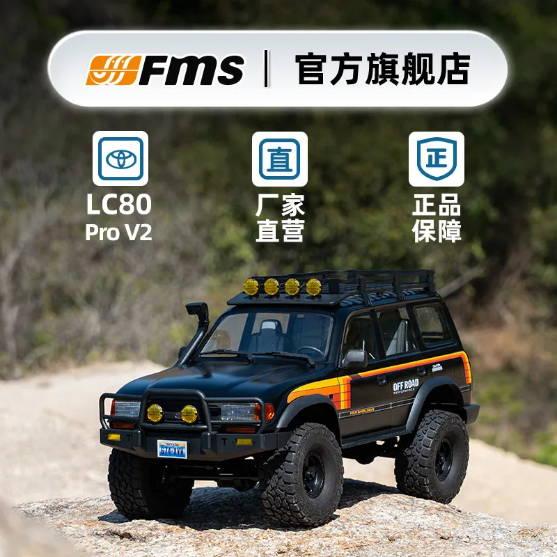 

FMS Black Toyota LC80 Pro V2 1/10 Scale Brushless RC Rock Crawler Off Road Simulation Remote Control Truck Toy Gift For Boys