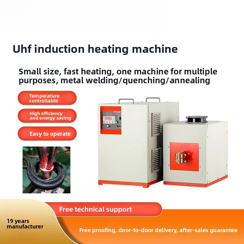 

Ультравысокочастотный нагревательный аппарат для термообработки и сварки металлов мощностью 40 кВт
