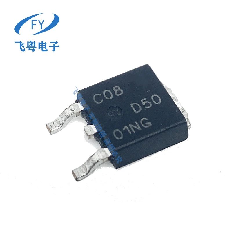 D5001NG TO-252 42V Temperature and Current Limit Self-Protection   5PCS -1lot