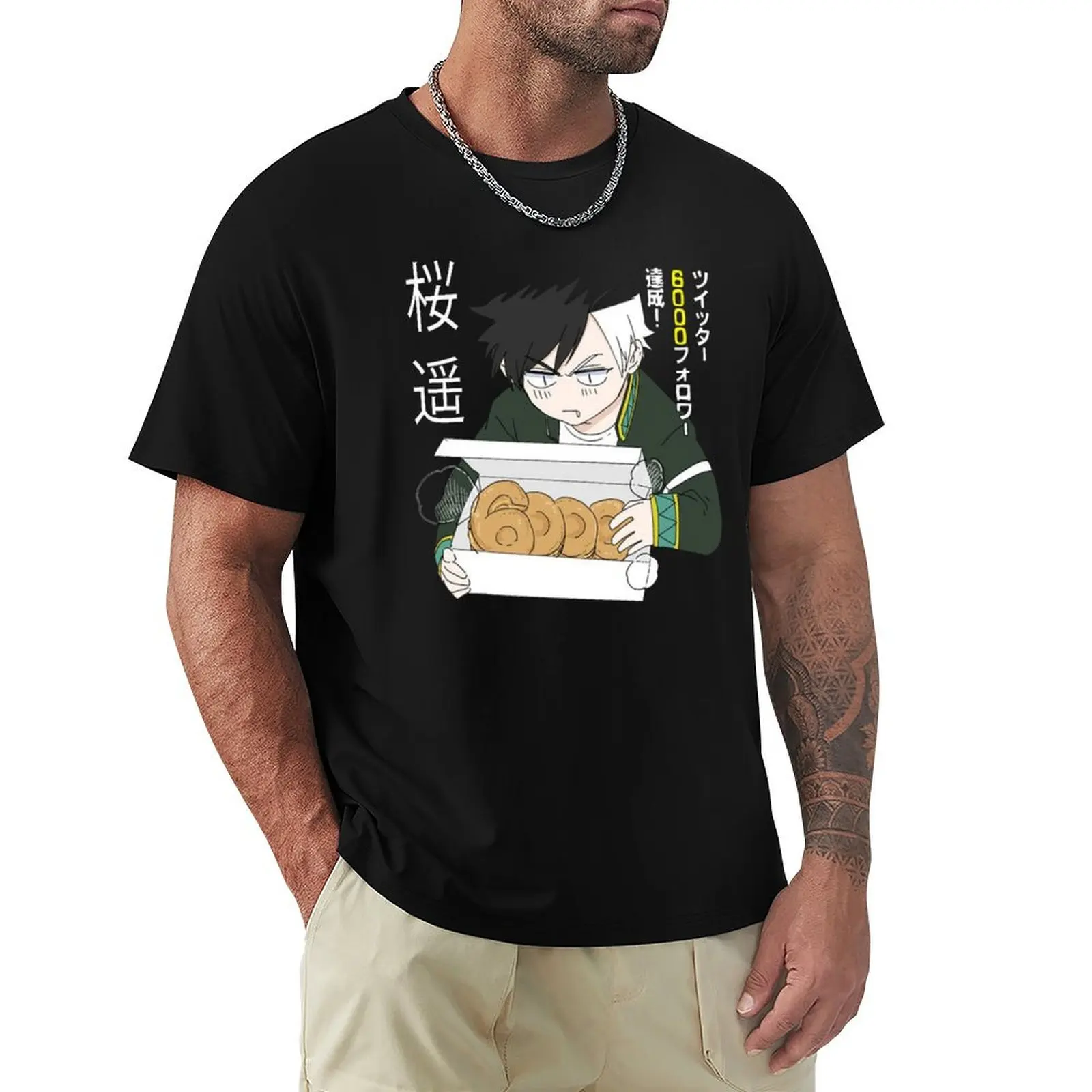 

Haruka Sakura - Wind Breaker T-Shirt Sporty Casual Quick Dry T-Shirt