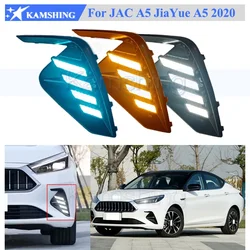 Kamshing 1 Set Modify LED Daytime Running Light DRL For JAC A5 JAC J7 Front Foglight Foglamp Front Driving Decorative Light