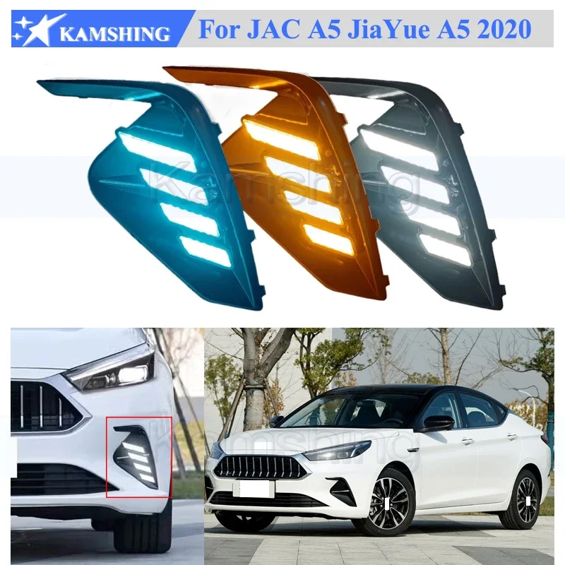Kamshing 1 Set Modify LED Daytime Running Light DRL For JAC A5 JAC J7 Front Foglight Foglamp Front Driving Decorative Light