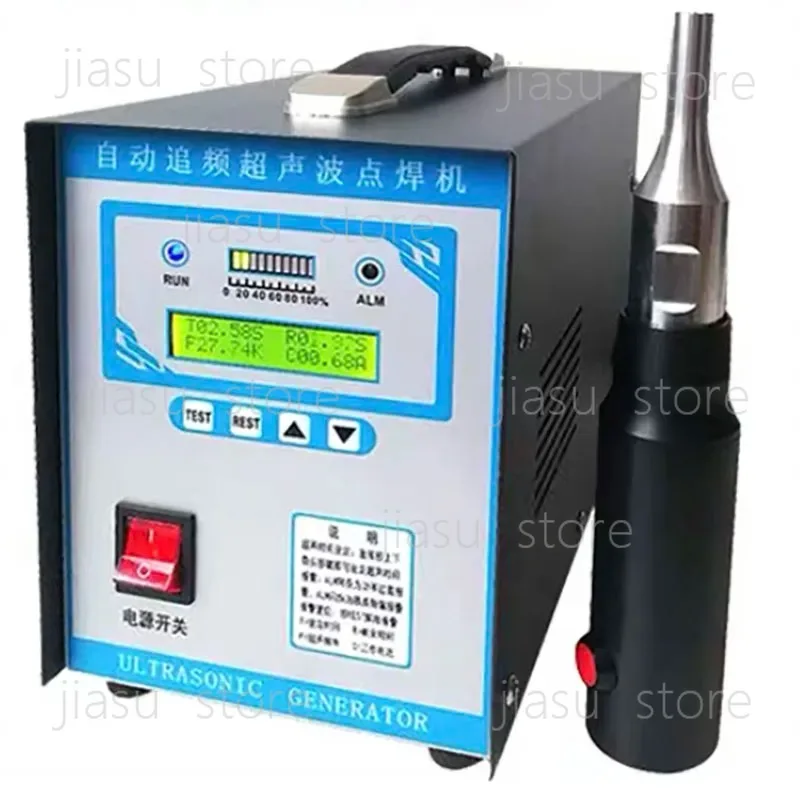 

NEW 700W Ultrasonic Plastic Welding Machine Plastic Spot Welder AC 110V/220V Ultrasonic Welding Equipment Mash Welder Tools