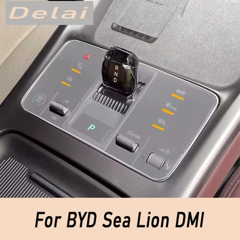 

For BYD Seal 07 DM 2024 Automotive Center Console Gear Panel Silicone Pad Anti slip Protection Silicone Pad Interior Accessories