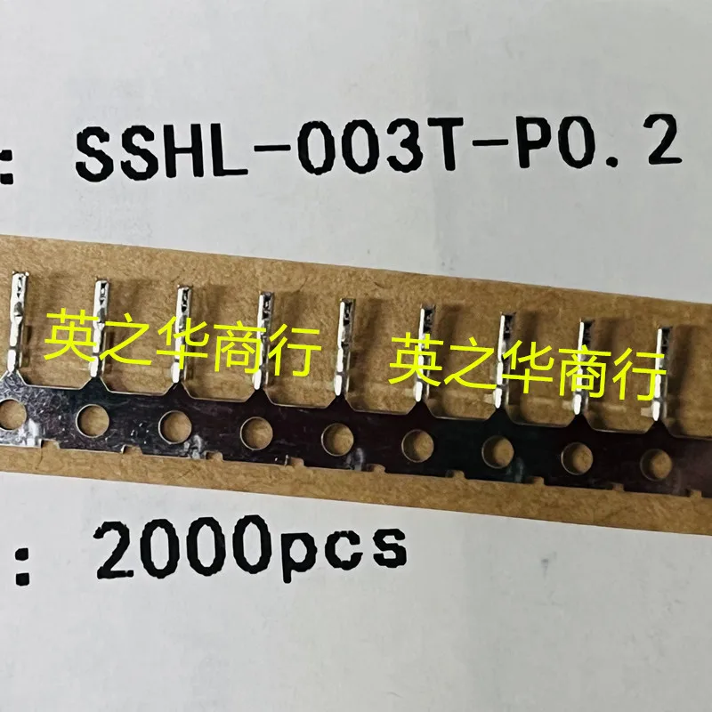 50 pz nuovo terminale SSHL-003T-P0.2 originale