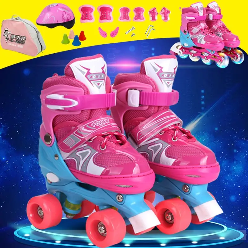 Flash Inline Beginner Double Row Wheel the Skating Shoes Children Full Set Adjustable Roller Skates