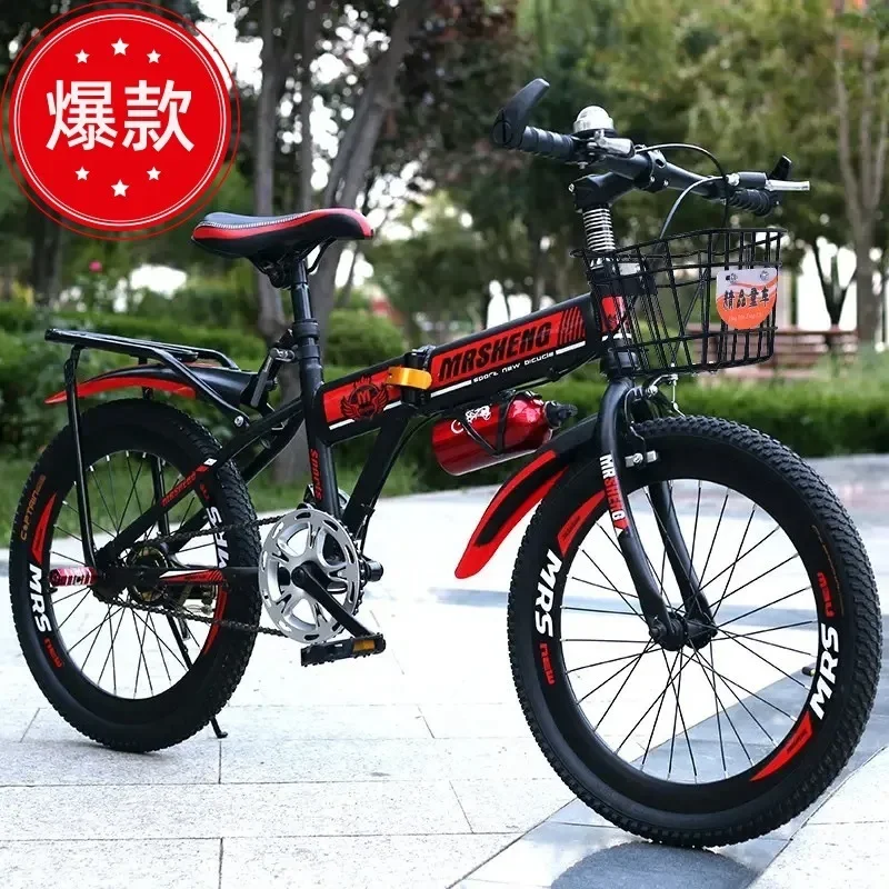 AliExpress NONE Stylish Folding Children's Mountain Bike 18/20/22/24 Inch Boys And Girls Bicycle Big Middle School Children Elementary School Bi