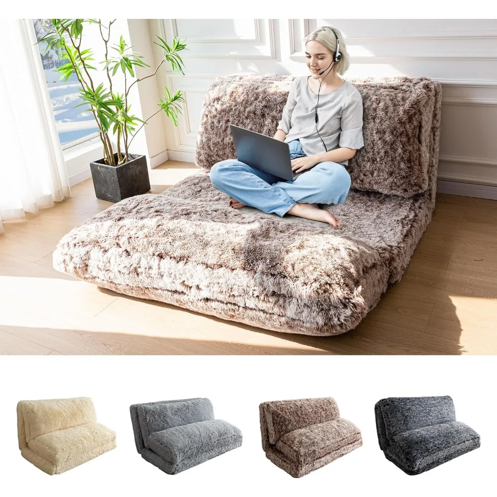 Floor Sofa Floor Chairs for Adults, Folding Sofa Bed Foam Filling Wall Couch Sleeper Chairs Floor Mattress