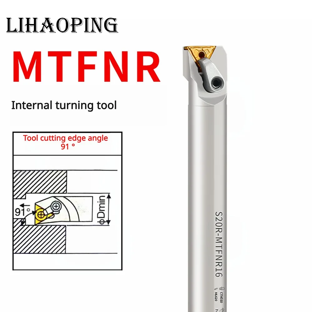 

MTFNR Внутренний держатель инструмента из белой пружинной стали S16Q-MTFNR16 S20R-MTFNR16 S25S-MTFNR16 Расточная оправка S16Q S20R S25S MTFNR16