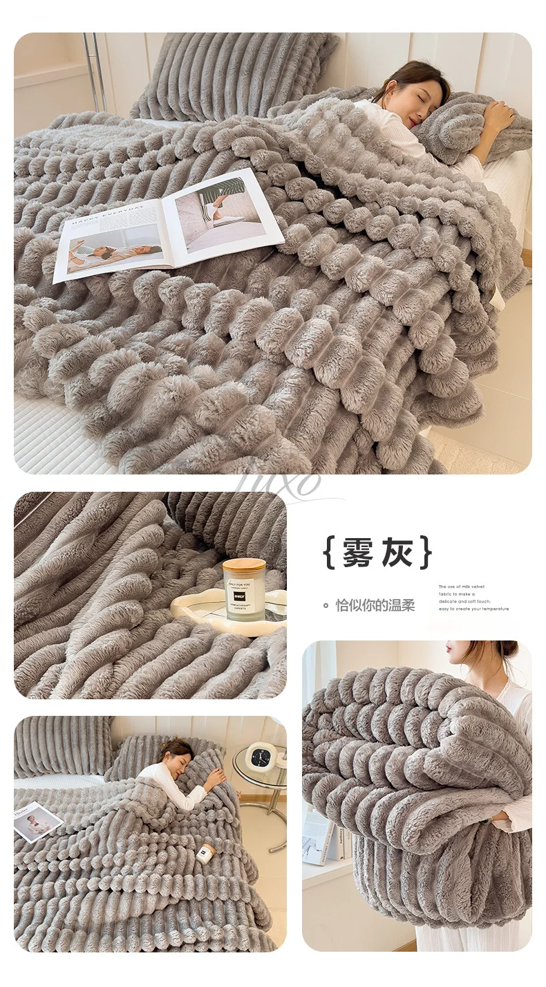 Thickened Wide Striped Flannel Multifunctional Blanket Autumn, Can Be Used As Bed Sheet Winter Blanket, Sofa Blanket,nap Blanket