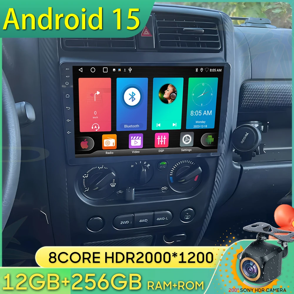 Android 15 Car Radi… - image