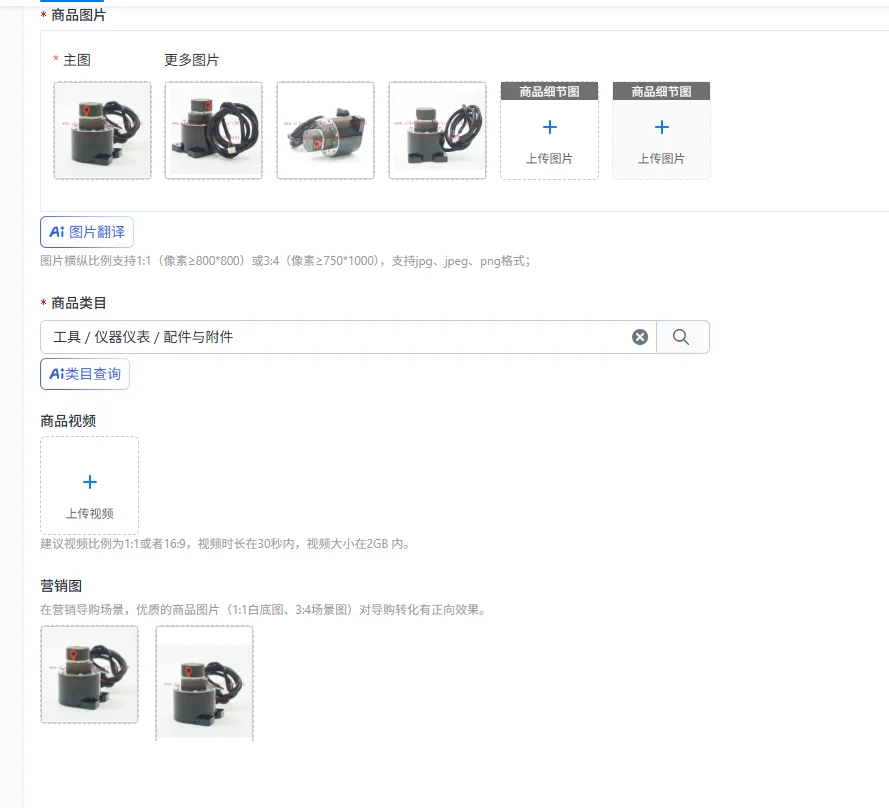 inkjet printer white ink ink supply pump gear pump ceramic special accessories gear pump