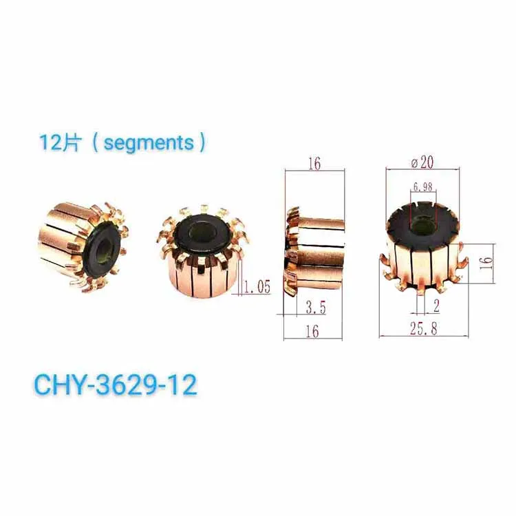 5Pcs 6.98x20x16(16)x12P Copper Bars Electric Motor Commutator CHY-3629-12