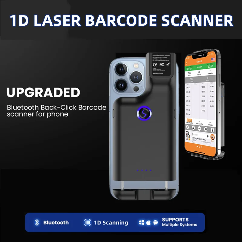 JOOYTEC Bluetooth 1D Laser Barcode Scanner Back Clip Phone Barcode Reader Universal