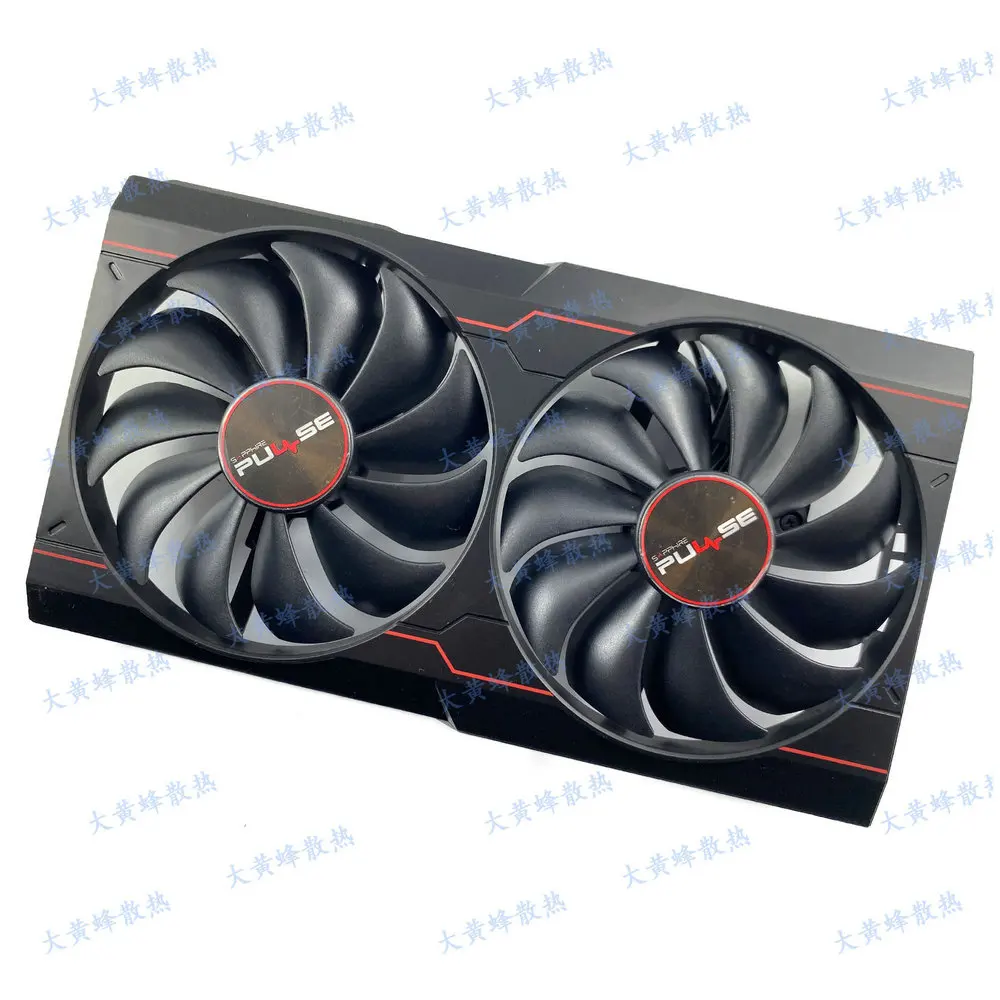 The Frame Shell Fans for SAPPHIRE RX6500XT 4GB PULSE Video Card