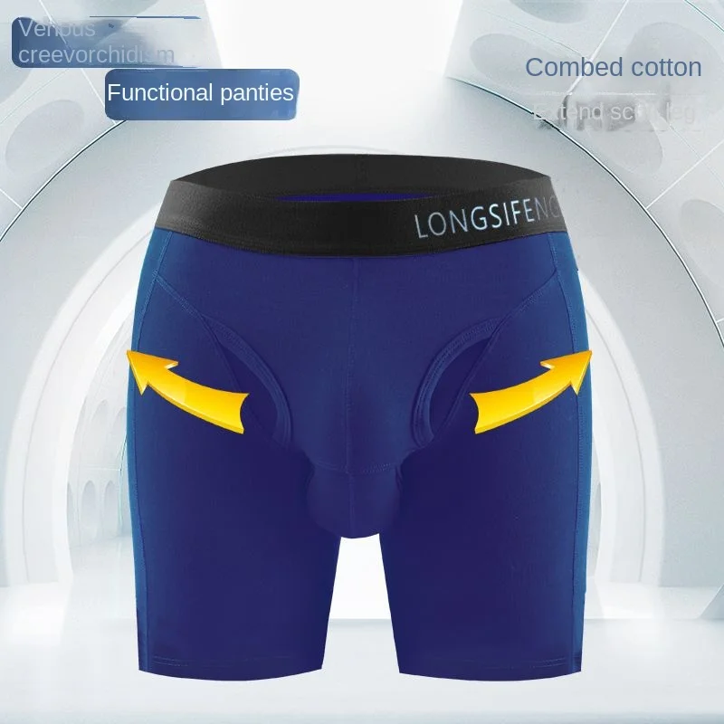 Thin Underwear Men Boxers Long Leg Boxer Shorts Cotton Breathable Underpants Sexy U Pouch Male Panties Ropa Interior Sex Hombre