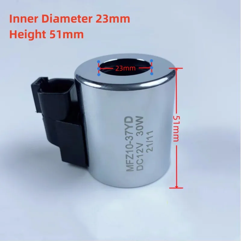 MFZ10-37YD Hydraulic Solenoid Coil Inner Diameter 23mm Height 51mm Outer Diameter 45mm Solenoid Valve Control Valve DC24V DC12V
