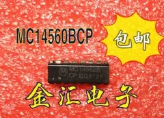 

Free deliveryI MC14560BCP 20PCS/LOT Module