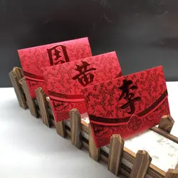 40Pcs Red Packet Surname Red Envelope Chinese New Year Red Pocket Customized For New Year Blessing Envelopes Gift Red Bag