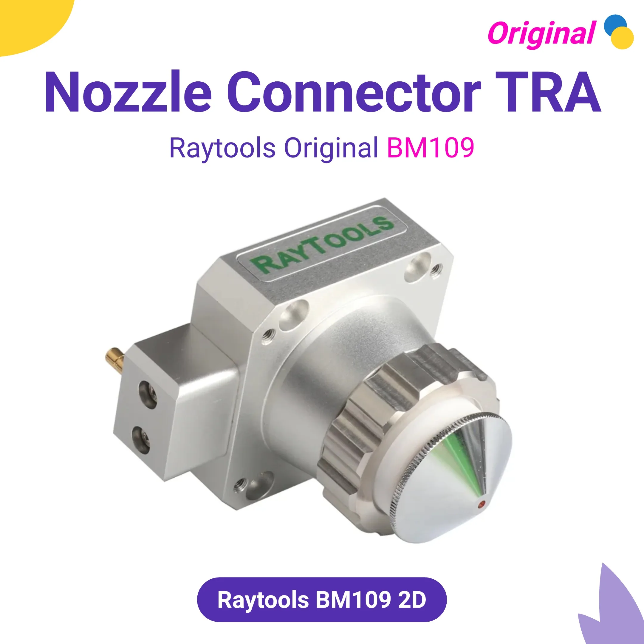 

Оригинальный разъем Raytools BM109, разъем сопла TRA для Raytools BM109, 2D детали головки волоконного лазера Raytools, емкостный датчик