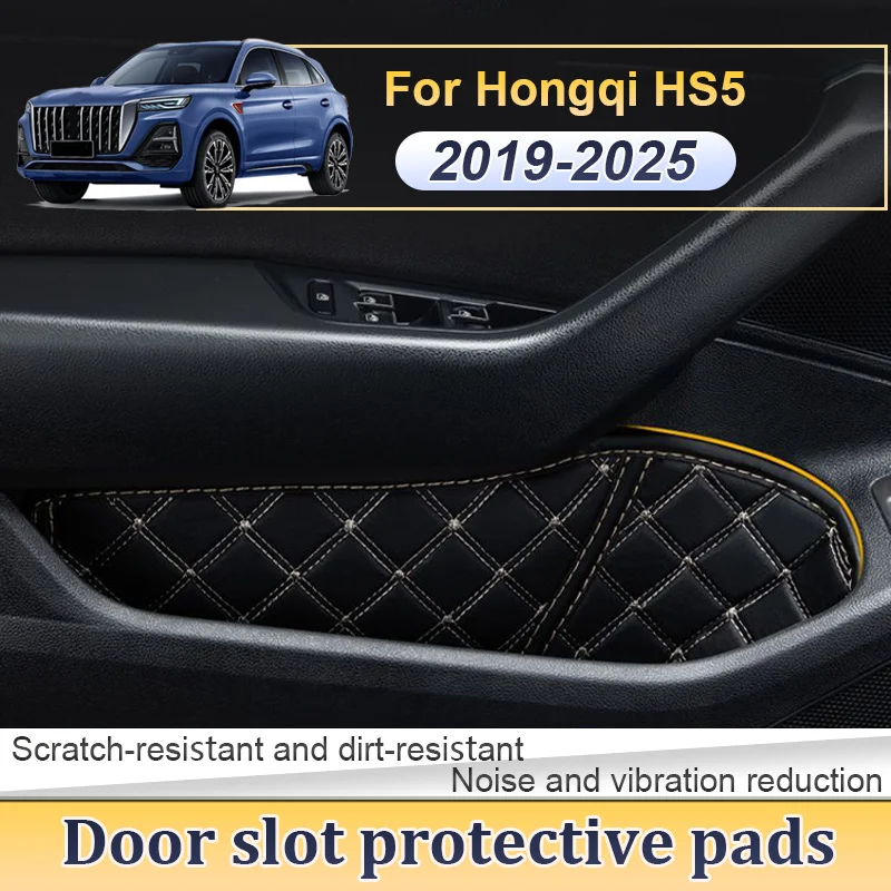 

For Hongqi HS5 2019 2020 2021~2025 Door Slot Protective Pad Leather Storage Box Mat Anti-dirty Non-Slip Interior Car Accessories