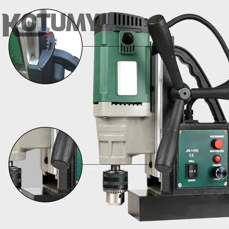 Portable Industrial Magnetic Drill Press Variable Speed Forward Reverse Function Professional Metal Drilling